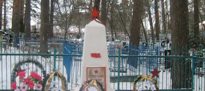 В Никольске состоялся митинг и возложение венков на могилу неизвестных солдат
