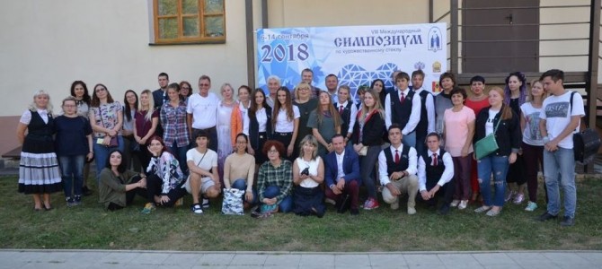 В городе Никольске состоялось открытие VIII Международного симпозиума по художественному стеклу и скульптуре «Хрустальное сердце России»