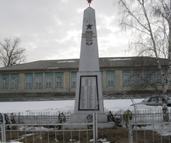 Памятник Нижний Шкафт