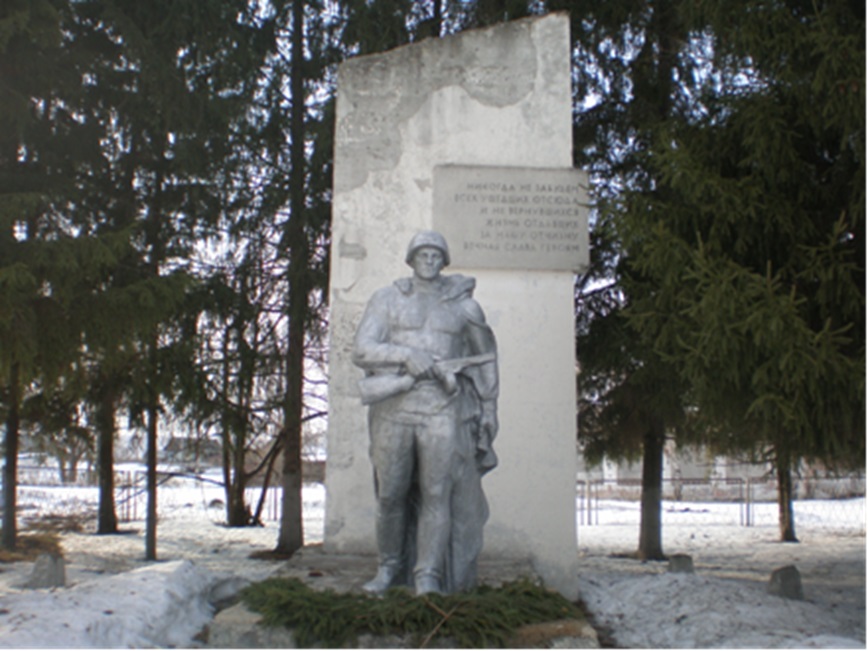 Памятник Соколовка