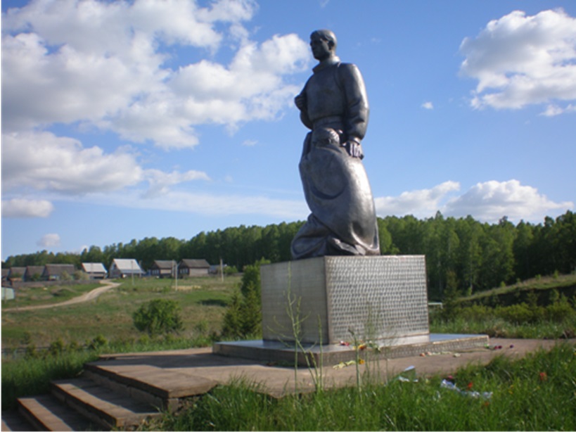 Памятник Столыпино