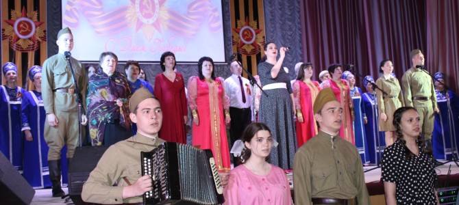 В Никольском районном Доме культуры состоялся праздничный концерт, посвящённый 77 годовщине Великой Победы