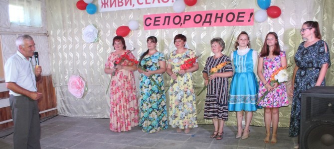 В селе Базарная Кеньша Никольского района прошел праздник День села