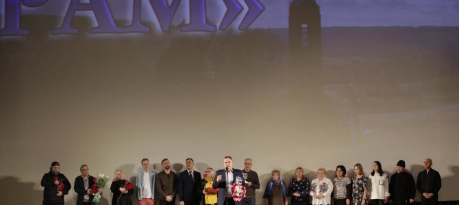 В ККЗ «Пенза» состоялся кинопоказ фильма «Храм» режиссёра Рауфа Кубаева