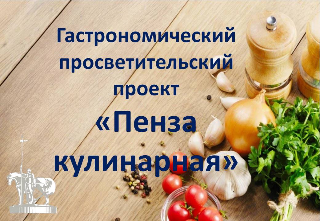 Презентация Microsoft PowerPoint 1