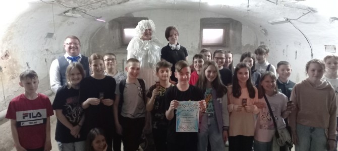 На поиски таинственных княжеских сокровищ отправились ученики пятого класса школы №3 города Никольска