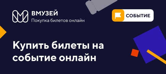 У нас отличные новости!