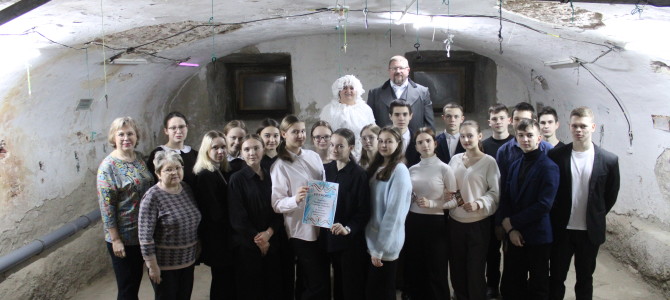 23 января сокровища стеклоделов искали учащиеся 10 класса школы №1 города Никольск
