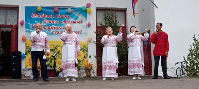 В селе Усть-Инза прошло мероприятие, посвященное празднику села