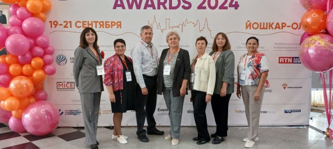 «Серебряный бал» — лауреат Russian Event Awards – Приволжье 2024