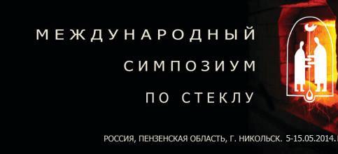 Дорогие друзья!